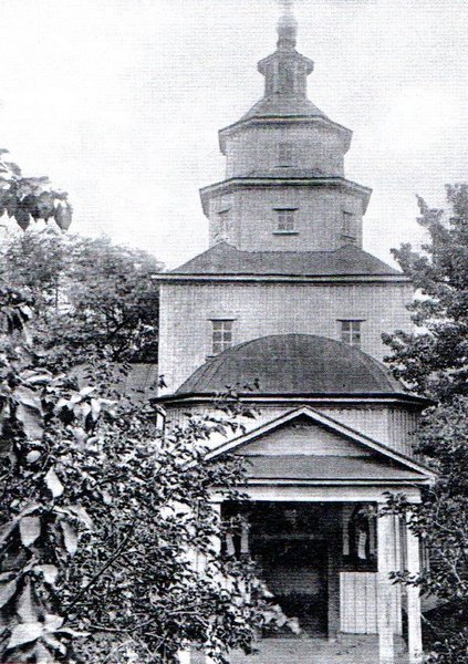 Лебедин. Церковь Жён-мироносиц. архивная фотография, Вид с запада, 1927 г.