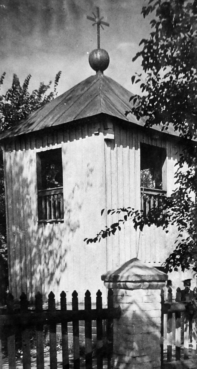 Лебедин. Церковь Жён-мироносиц. архивная фотография, Колокольня. Фото С.А. Таранушенко, 1913 г. Адрес хранения: Институт рукописи Национальной библиотеки Украины имени В.И. Вернадского