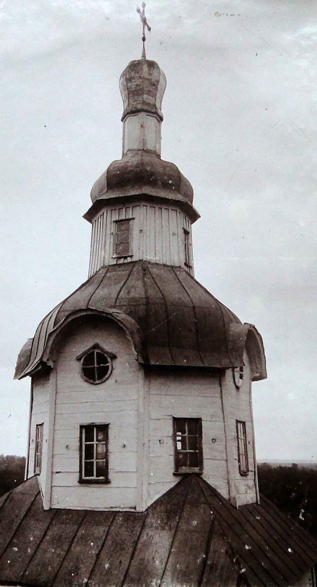 Церковь Николая Чудотворца (старая), Лебедин (Сумской район, Украина, Сумская область). архивная фотография, Завершение. Фото С.А. Таранушенко, 1913 г. Адрес хранения: Институт рукописи Национальной библиотеки Украины имени В.И. Вернадского