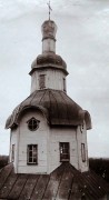Лебедин. Николая Чудотворца (старая), церковь