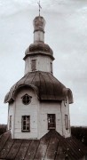 Церковь Николая Чудотворца (старая), Завершение. Фото С.А. Таранушенко, 1913 г. Адрес хранения: Институт рукописи Национальной библиотеки Украины имени В.И. Вернадского<br>, Лебедин, Сумской район, Украина, Сумская область