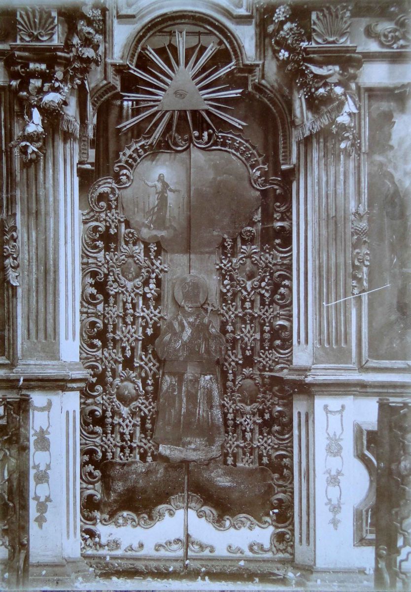 Церковь Николая Чудотворца (старая), Лебедин (Сумской район, Украина, Сумская область). архивная фотография, Царские врата. Фото С.А. Таранушенко, 1913 г. Адрес хранения: Институт рукописи Национальной библиотеки Украины имени В.И. Вернадского