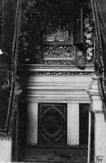 Церковь Николая Чудотворца (старая), Фото С.А. Таранушенко, 1913 г. Адрес хранения: Институт рукописи Национальной библиотеки Украины имени В.И. Вернадского<br>, Лебедин, Сумской район, Украина, Сумская область