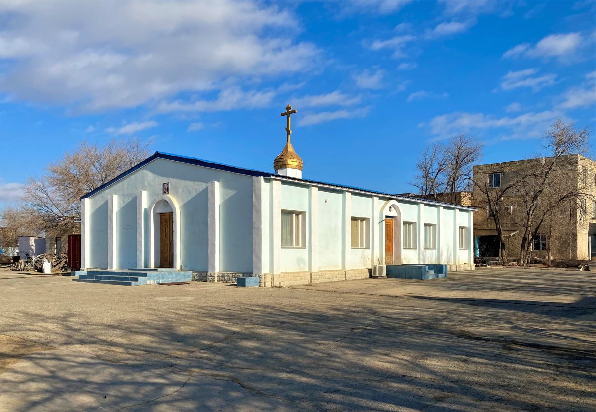 Церковь Благовещения Пресвятой Богородицы (старая), Актау (Мангистауская область, Казахстан). фасады, Вид с юго-запада
