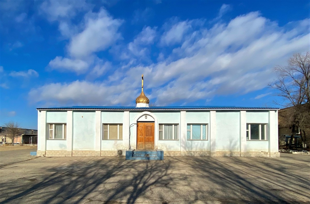 Церковь Благовещения Пресвятой Богородицы (старая), Актау (Мангистауская область, Казахстан). фасады, Вид с юга