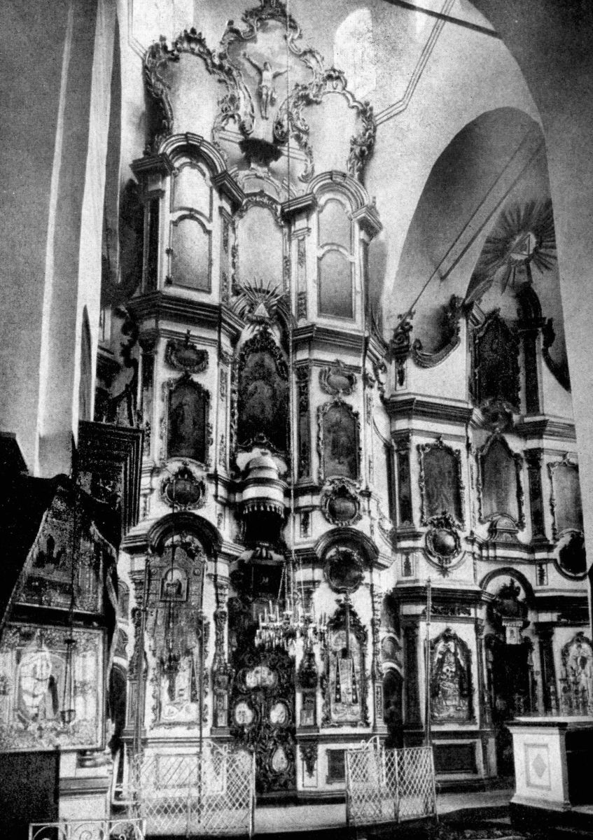 Церковь Успения Пресвятой Богородицы, Межирич (Сумской район, Украина, Сумская область). архивная фотография, Иконостас. Фото начала ХХ в.