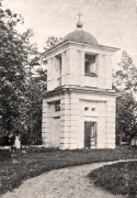 Церковь Троицы Живоначальной, Звонница. Фото 1913 года. Автор С. Таранушенко<br>, Василёвка, Сумской район, Украина, Сумская область