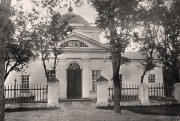 Церковь Троицы Живоначальной, Северный фасад. Фото 1913 года. Автор С. Таранушенко<br>, Василёвка, Сумской район, Украина, Сумская область