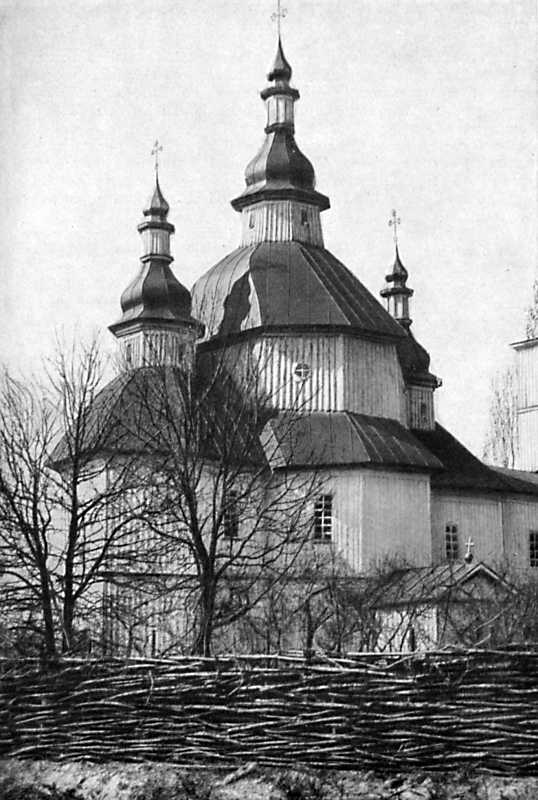Церковь Спаса Преображения, Межирич (Сумской район, Украина, Сумская область). архивная фотография, Фото С.А. Таранушенко, 1927 г. Адрес хранения: Институт рукописи Национальной библиотеки Украины имени В.И. Вернадского