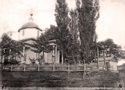 Церковь иконы Божией Матери "Знамение"  в Лосевке, Фото 1913 года. Автор С. Таранушенко<br>, Мартыновка, Ахтырский район, Украина, Сумская область