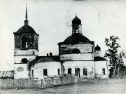 Илии Пророка, церковь