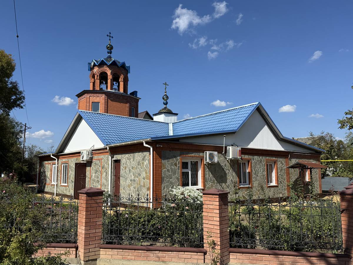 Церковь Илии Пророка, Хадыженск (Апшеронский район, Краснодарский край). фасады, Вид с юга