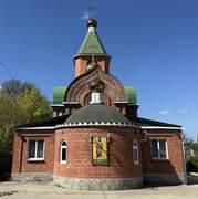 Хадыженск. Георгия Победоносца, церковь