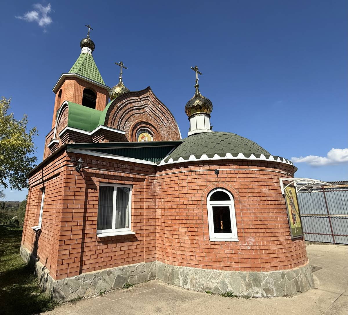 Церковь Георгия Победоносца, Хадыженск (Апшеронский район, Краснодарский край). фасады, Вид с юга