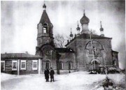 Церковь Троицы Живоначальной, Фото 1950-х годов из приходского архива<br>, Вьюны, Колыванский район, Новосибирская область