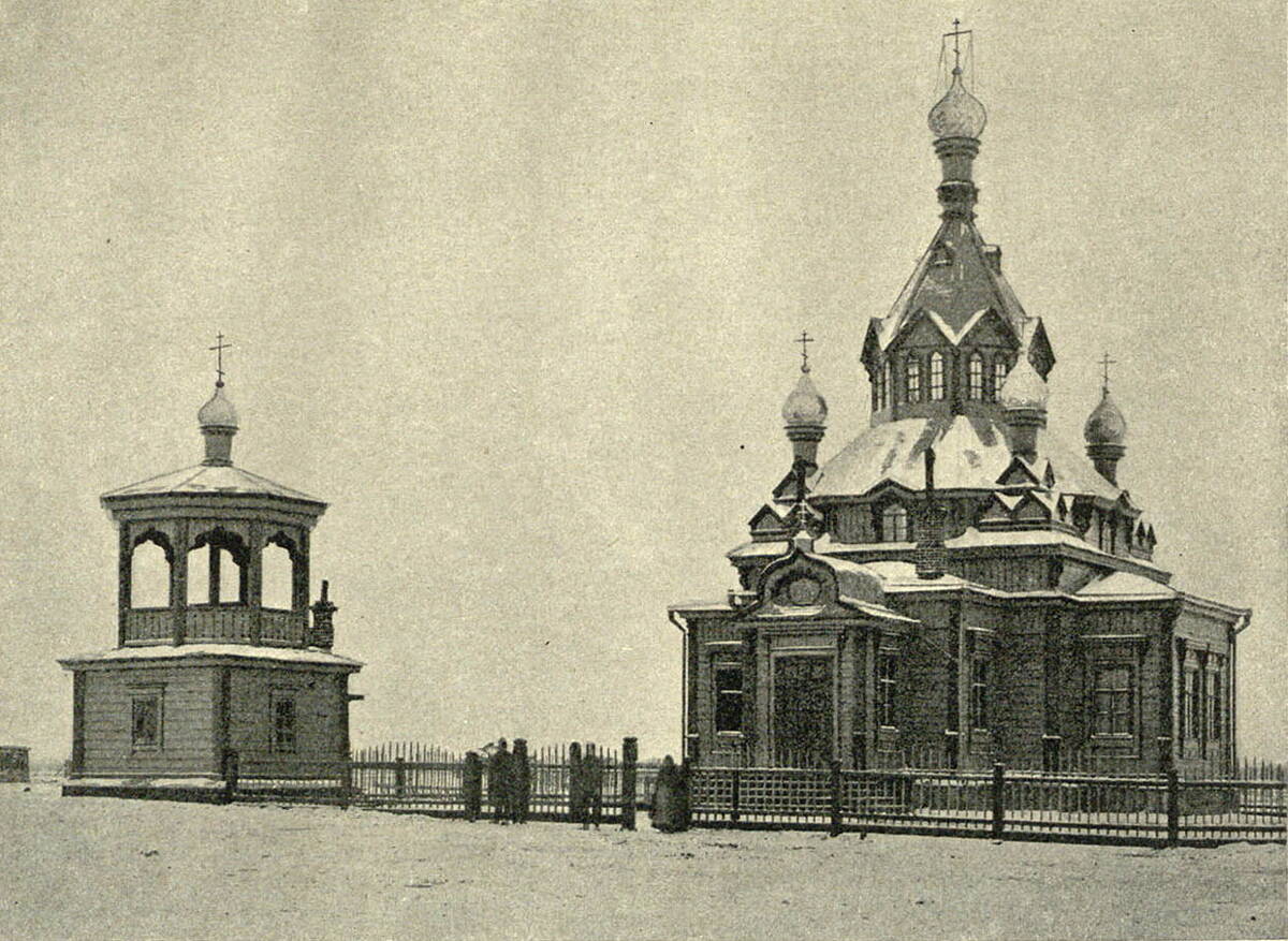 Церковь Феодосия Черниговского, Чаны (Чановский район, Новосибирская область). архивная фотография, Фото из книги 