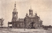 Церковь Сошествия Святого Духа, Фото примерно 1935—1938 г.г. из архива А.В. Талашкина<br>, Пичугово (акватория Новосибирского водохранилища), Ордынский район, Новосибирская область