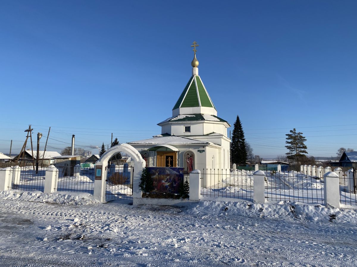 Церковь Державной иконы Божией Матери, Родники (Шарыповский район и г. Шарыпово, Красноярский край). дополнительная информация, Вход в церковь