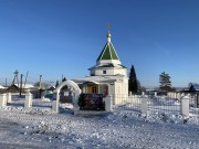 Родники. Державной иконы Божией Матери, церковь