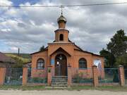 Куринская. Успения Пресвятой Богородицы, церковь