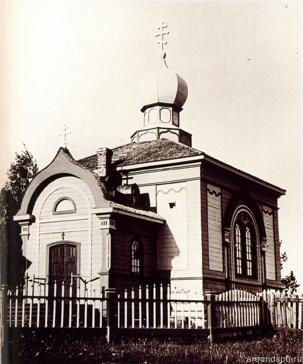 Церковь Петра и Павла, Каратсалми, урочище (Суоярвский район, Республика Карелия). архивная фотография, Старинное фото с сайта aroundspb.ru