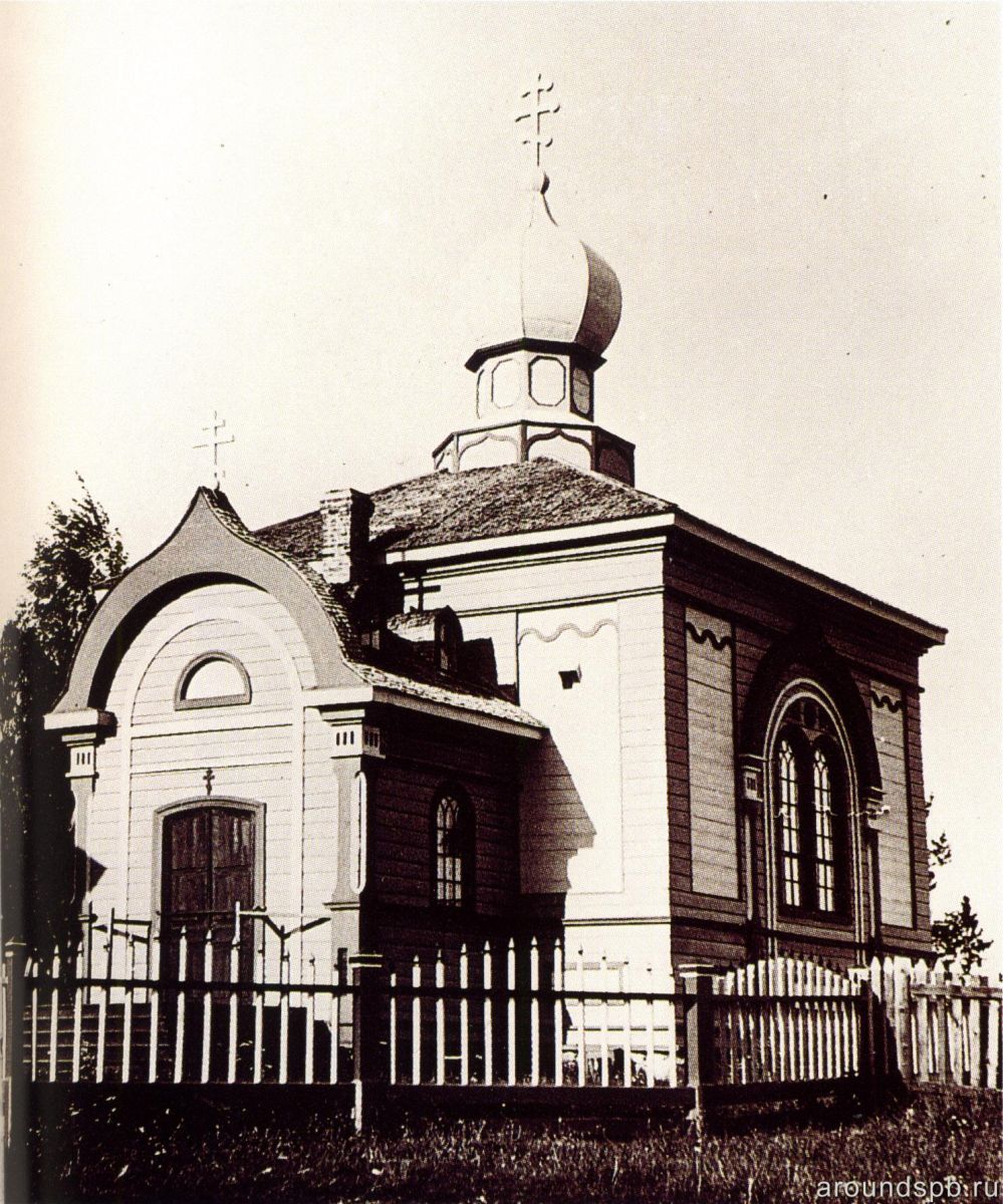 Каратсалми, урочище. Церковь Петра и Павла. архивная фотография, Старинное фото с сайта aroundspb.ru