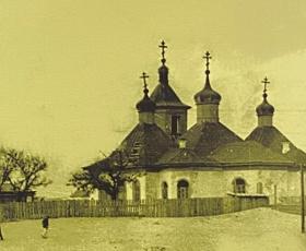 Баутино. Церковь Николая Чудотворца