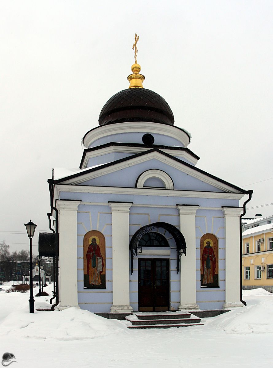 Часовня иконы Божией Матери 