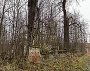 Фёдорово. Воскресения Христова, церковь