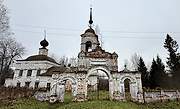 Фёдорово. Воскресения Христова, церковь