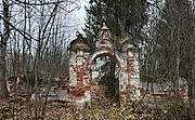 Фёдорово. Воскресения Христова, церковь