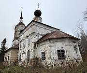 Фёдорово. Воскресения Христова, церковь