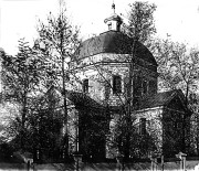 Церковь Перенесения мощей Николая Чудотворца в Бари, Фото 1930 года. Автор П. Жолтовский<br>, Иванов, Хмельникский район, Украина, Винницкая область