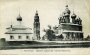 Церковь Вознесения Господня в Толчкове - Ярославль - Ярославль, город - Ярославская область