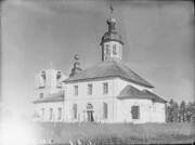 Смотраковская (Пинежка). Иоанна Богослова, церковь
