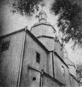 Церковь Рождества Пресвятой Богородицы, Вид с северо-востока, 1960-е г.г.<br>, Слобода-Шаргородская, Жмеринский район, Украина, Винницкая область