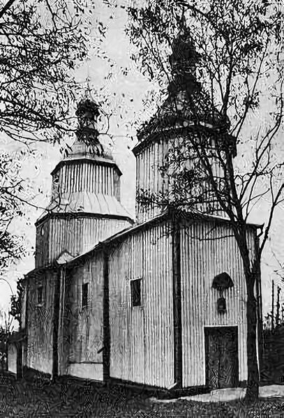 Церковь Рождества Пресвятой Богородицы, Слобода-Шаргородская (Жмеринский район, Украина, Винницкая область). архивная фотография, Вид с северо-запада, 1967 г.