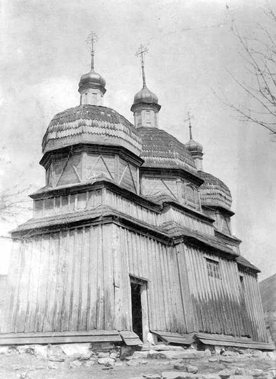 Бакота (акватория Днестровского водохранилища). Церковь Покрова Пресвятой Богородицы. архивная фотография, Старинное фото
