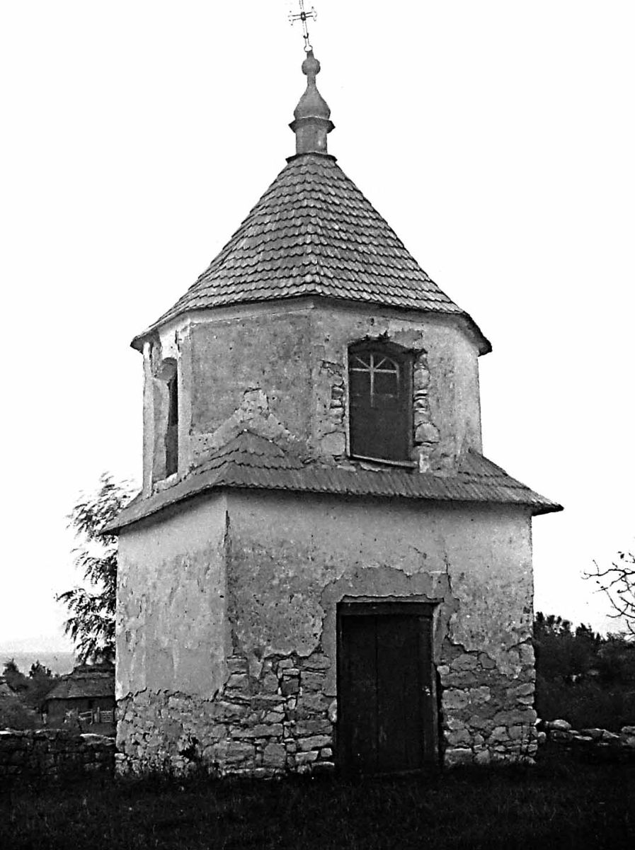 Церковь Димитрия Солунского, Гораевка (Каменец-Подольский район, Украина, Хмельницкая область). архивная фотография, Старинное фото. Автор Ю. Сицинский