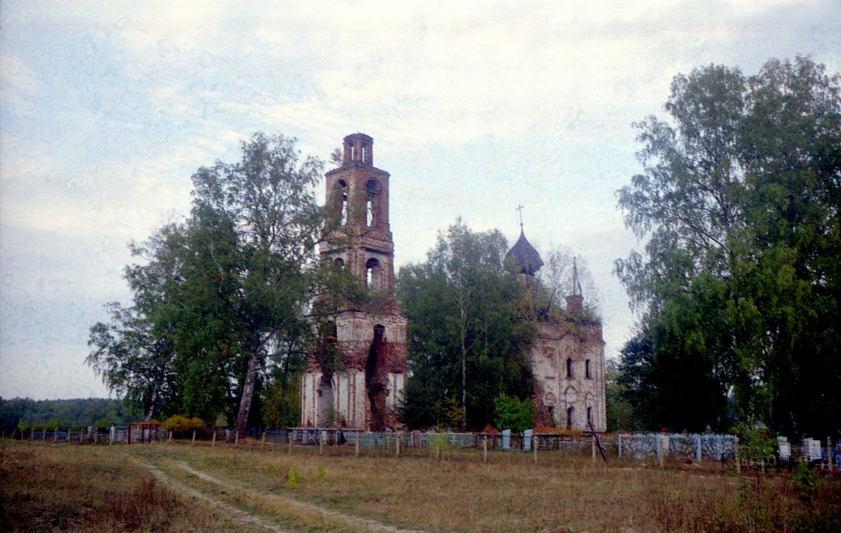 документальные фотографии. Церковь Вознесения Господня, Бычиха (Костромской район, Костромская область)