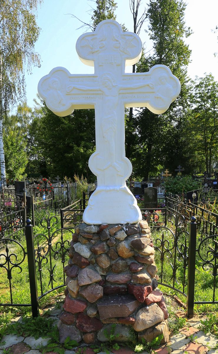 Церковь Георгия Победоносца (старая), Игнатьево (Раменский район и гг. Бронницы, Жуковский, Московская область). дополнительная информация, Поклонный крест на месте церкви