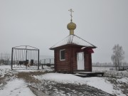 Часовня Царственных страстотерпцев, , Глоднево, Брасовский район, Брянская область