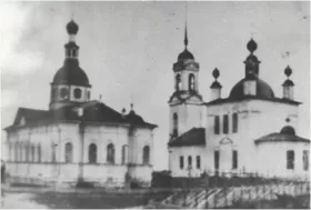 Воскресенское (Пунема). Церковь Воскресения Христова