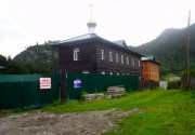 Чемал. Неизвестная домовая церковь при Духовно-просветительском центре «Паломник»