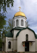Армавир. Космы и Дамиана при городской больнице, церковь