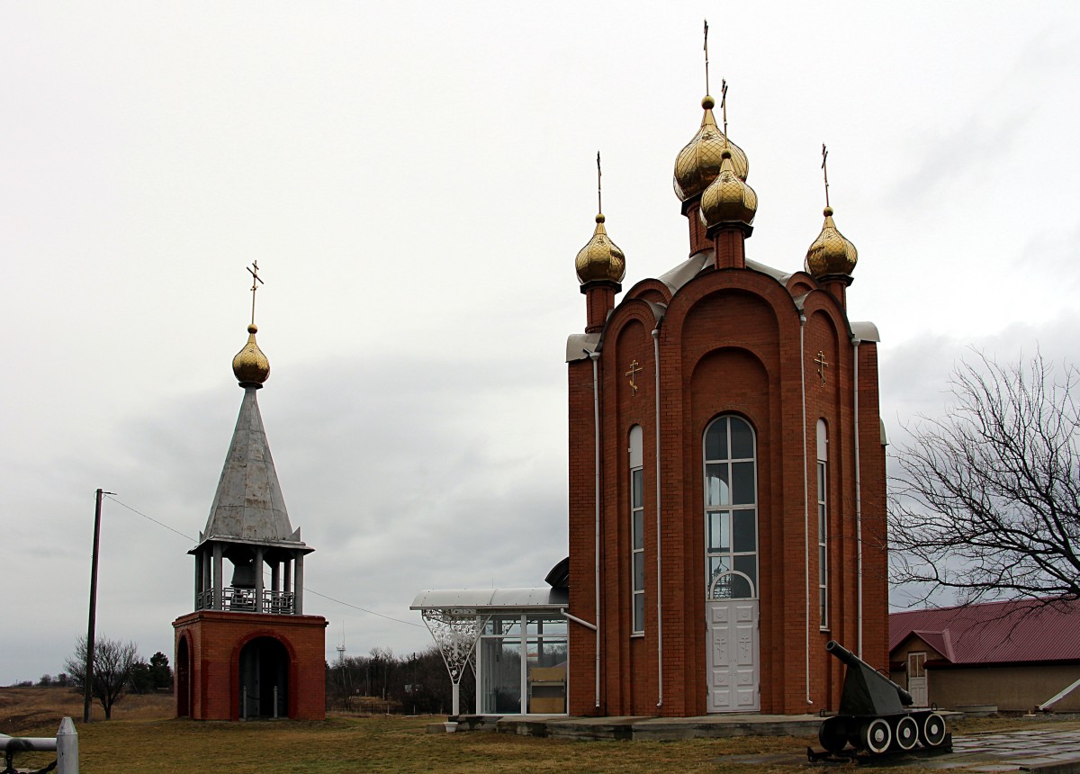 Храм-часовня Александра Невского, Фортштадт (Новокубанский район, Краснодарский край). фасады