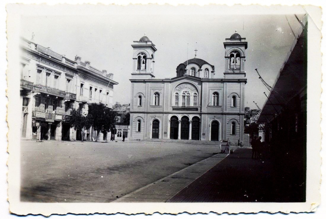 Фото 1941 г. с аукциона e-bay.de, архивная фотография. Собор Константина и Елены, Пирей (Аттика (Ἀττική), Греция)