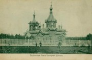 Торбино. Троицы Живоначальной, церковь