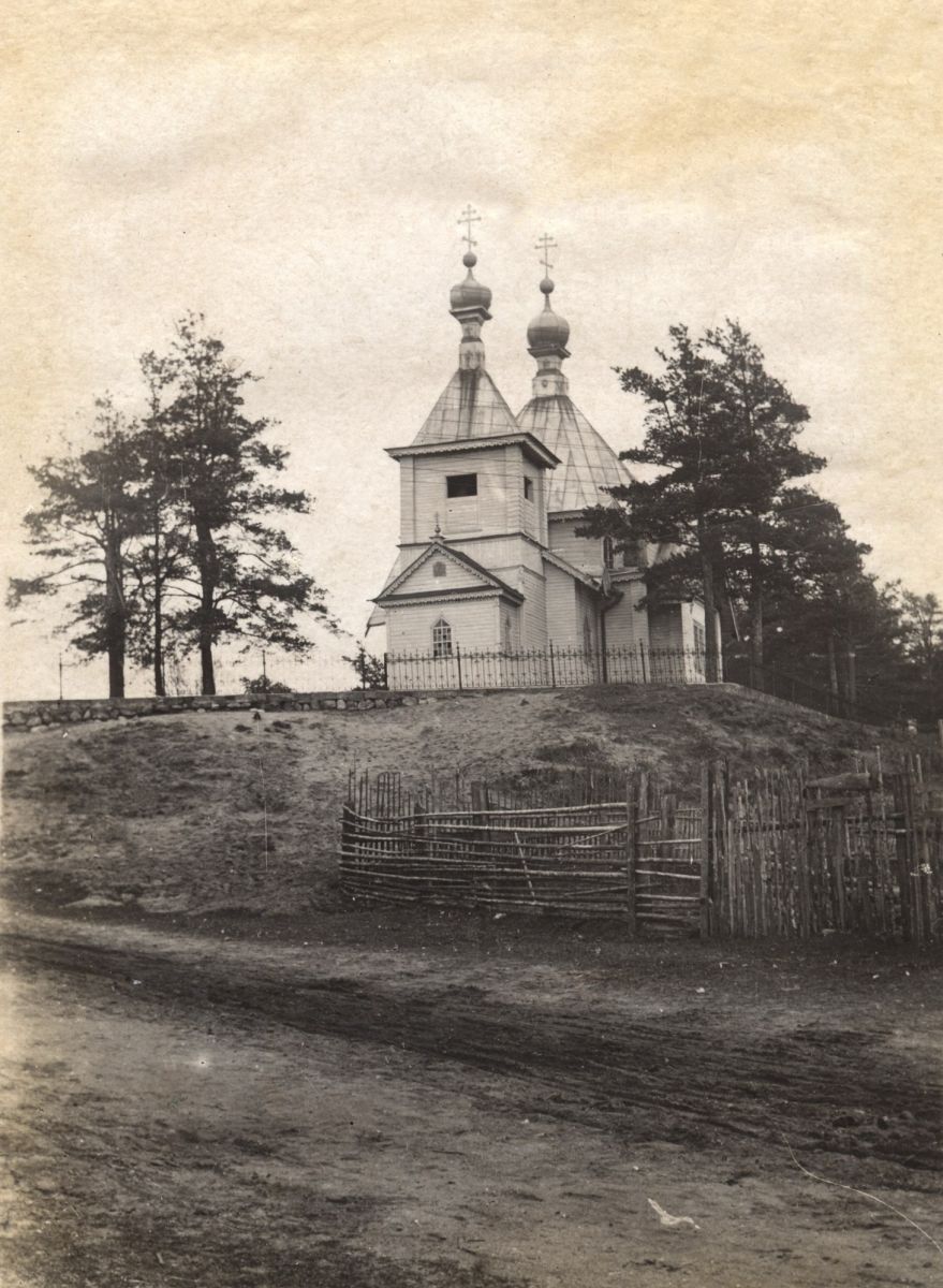 Боровёнка. Церковь Михаила Архангела (старая). архивная фотография, Дореволюционное фото из частного архива