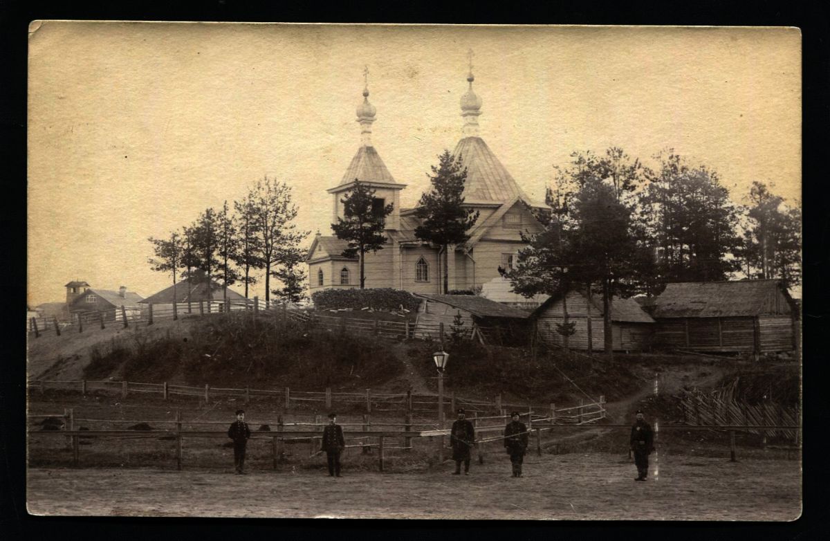 Церковь Михаила Архангела (старая), Боровёнка (Окуловский район, Новгородская область). архивная фотография, Почтовая фотооткрытка 1900-х годов